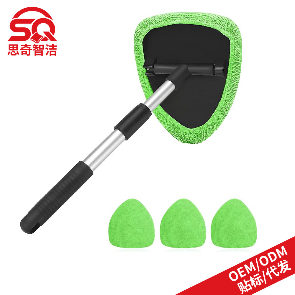 Car cleaning tools | Qìchē Brush Microfiber - 1-pentagonal-plastic-part-4-green-cloth-covers