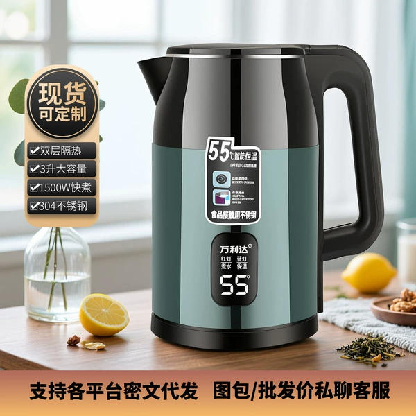 V30 model 1500W rubber-coated green smart thermostat