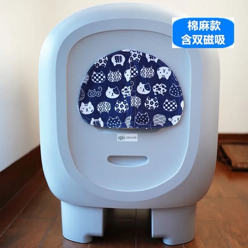 Хлопок и лен кошачьего голубого цвета. С магнитной присоской