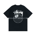850 Black with Black Ball