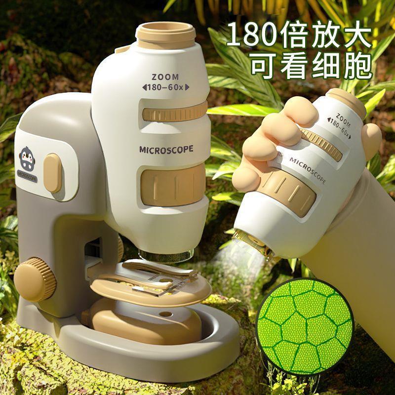 Children's Portable Microscope Science Experiment Set Toys Primary School Students Junior High School Boys Gifts for Women