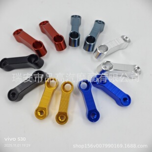 Ħ��܇CNC��ҕ�R������8mm10MM 늄�̤��܇�X�Ͻ���bǰ��֧��