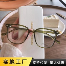 TR90新款近视眼镜框架7165男女同款全框大框圆框眼镜框防蓝光平镜