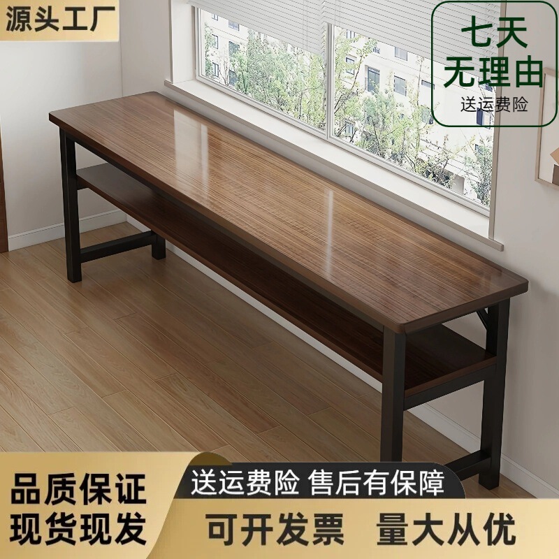 Manufacturer Wholesale Long Rectangular Table, Simple Double-Layer Wall-Mounted Study Table, Rectangular Computer Desk, Home Living Room Double Table Manufacturer Wholesale Long Rectangular Table, Simple Double-Layer Wall-Mounted Study Table, Rectangular Computer Desk, Home Living Room Double Table