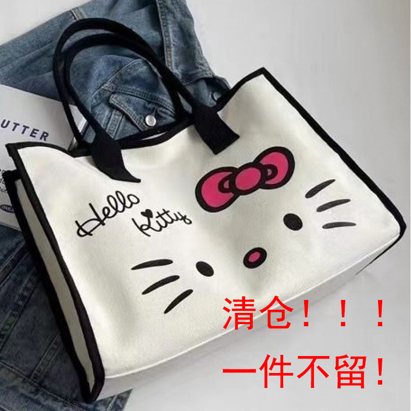 Ins Canvas Bag for Women, New Shoulder Bag, Trendy and Fashionable, Large Capacity Tote Bag, College Student Tote Bag, Simple Clearance Sale Ins Canvas Bag for Women, New Shoulder Bag, Trendy and Fashionable, Large Capacity Tote Bag, College Student Tote Bag, Simple Clearance Sale