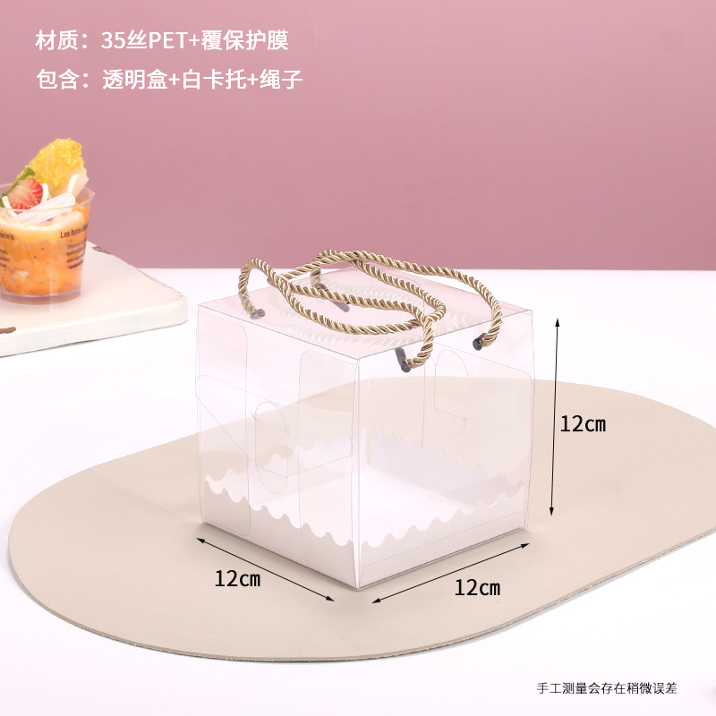 Caja de embalaje de rollo de pastel PET transparente rectangular, caja de pastel de rollo suizo portátil, caja de embalaje de pastelería para hornear, venta directa