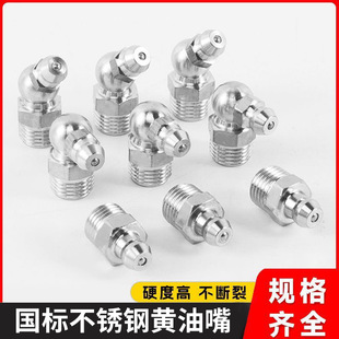 ���������̖M6 M8 M10M12�S���첻�P�/�F/�S�~����ֱ���쏝����