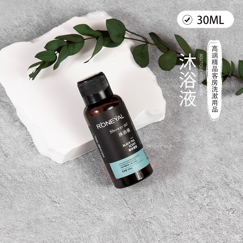 黑茶30ML-沐浴液