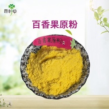 ��������۰�������u����������ɏ ˮ�� ��Ϻ決ԭ��500gһ��