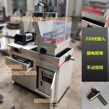 微型线切割机床小型迷你DK7725线切割一体Q机数控快走丝中走丝
