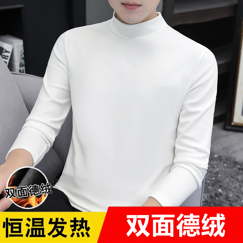 화이트(단일 팩)