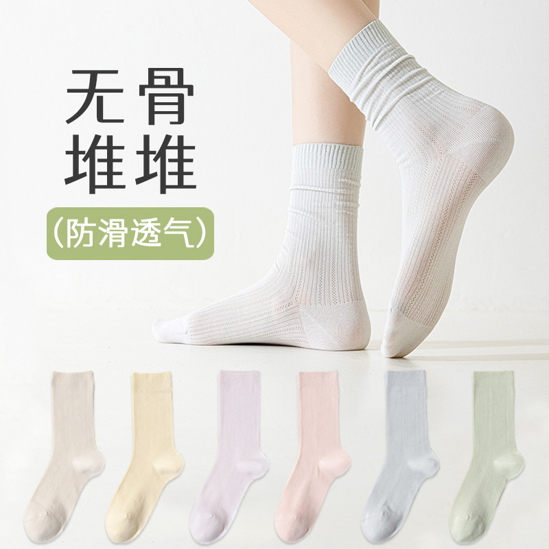 Calcetines sin hueso para mujeres de verano delgados antiolor sudor medias para mujeres de verano transpirables versátiles calcetines sueltas al por mayor