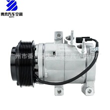 AC Compressor AB3919D629AB AB3919D629BB UC9M19D629BB ѹ����