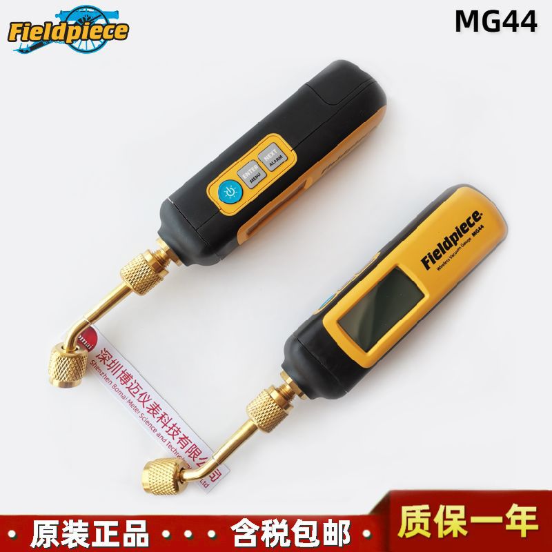 美国Fieldpiece MG44微米计便携手持式进口高精度无线数字真空计