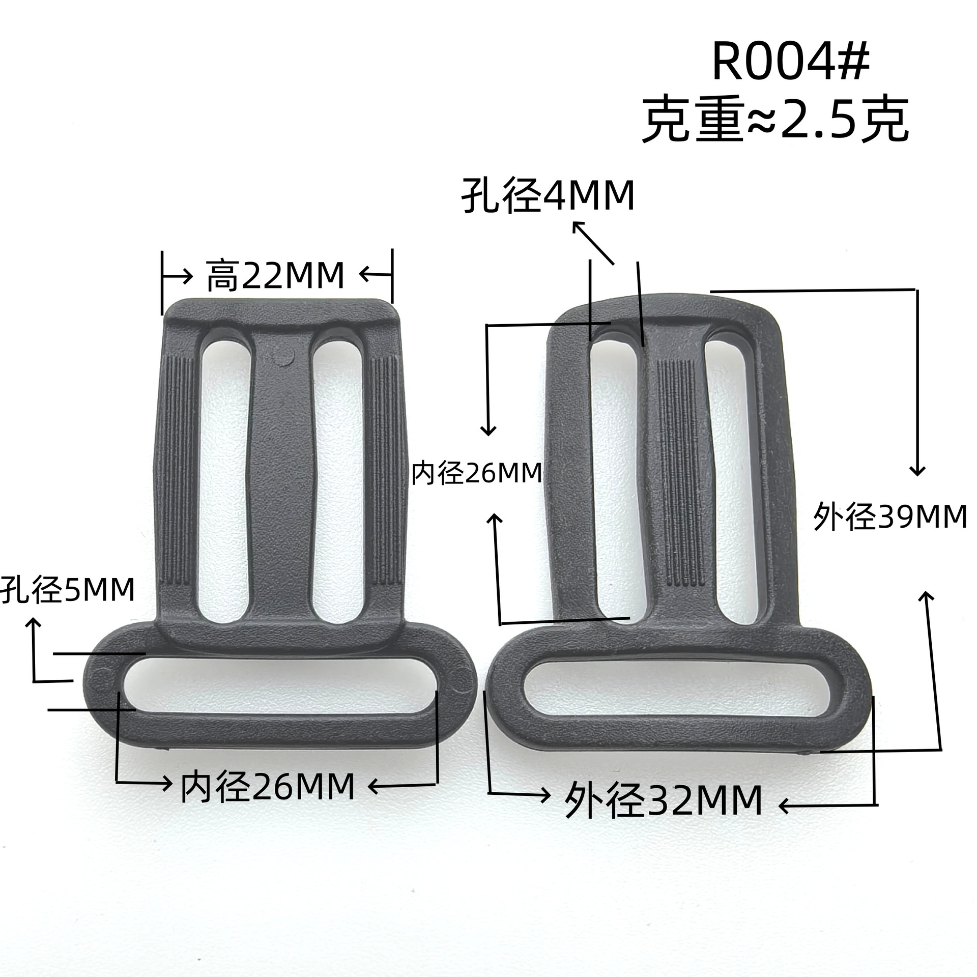 Inventario negro de plástico rígido japonés hebilla conexión hebilla accesorios de bolsa ajuste hebilla ajuste hebilla de mochila image 9