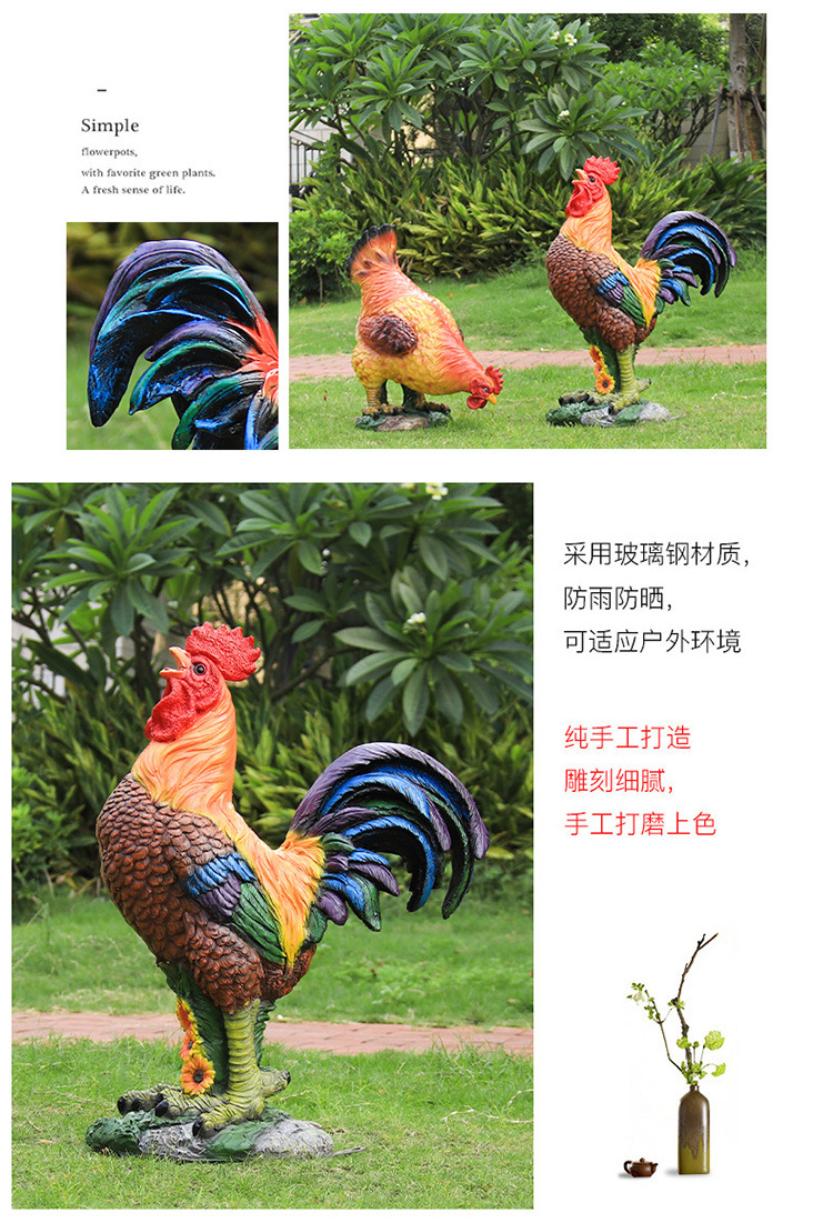 玻璃钢公鸡母鸡雕塑 thumbnail 36