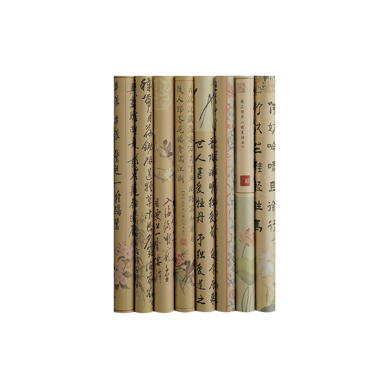 Huaxi retro caligrafía red papel nuevo estilo chino flor de papel de embalaje ramo de flores estilo nacional papel de engrosamiento kraft