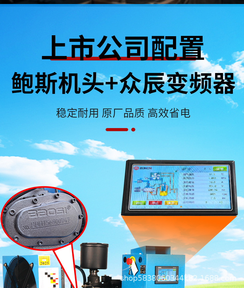 蓝精灵远程_04.jpg
