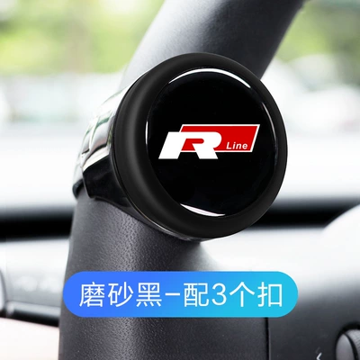 One-Hand Steering Wheel, Steering wheel booster - volkswagen-r-logo-black-with-3-u-shaped-buckles-can-be-installed-within-12cm