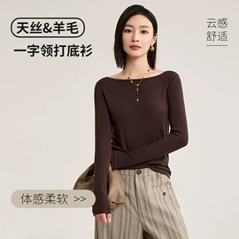 童保暖裤;童家居服套装;童内衣套装