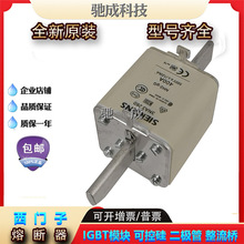 ������3NA3232 3NA6114 3NA7120-6ȫ���۶������۹�Ӧ�ͼ۸��Ż�