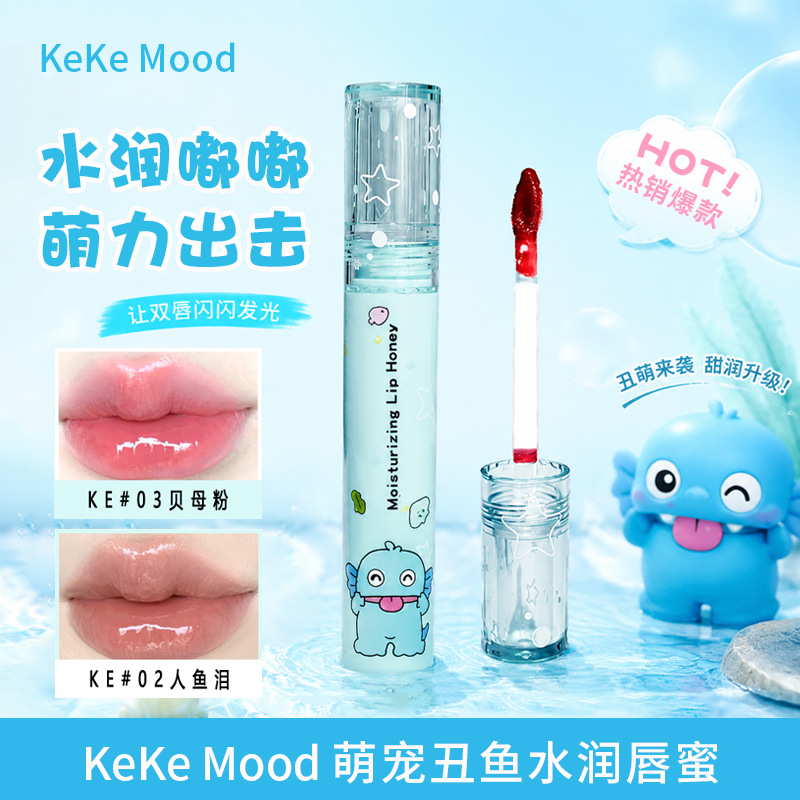 kekemood Cute Pet Ugly Fish Moisturizing Lip Gloss, Long-lasting Mirror-like Lip Glaze, Hydrating, Rich Color, Reduces Lip Lines, Does Not Dry Out