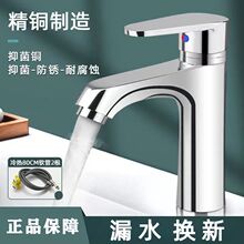 ϴĘ��ˮ���^���ˮ�����l���gϴ�ֳ�ϴ��̨����ԡ�ҙ������^