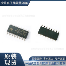 L6598D �����·��IC�� �Դ������PMIC�� AC DC �D�Q�� �x���_�P