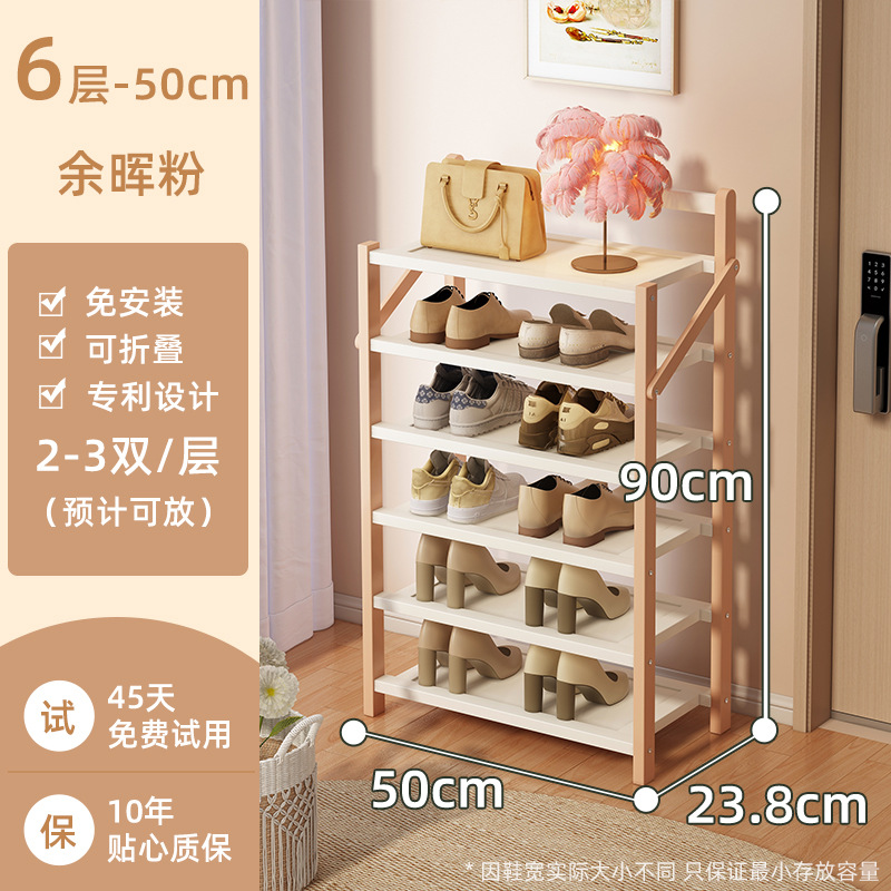 여자아이들의 첫 번째 선택 유희 파우더 - 6겹 50cm [설치 불필요, 업그레이드 및 보강]