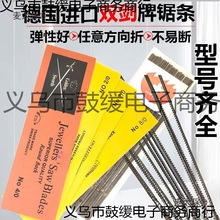 ���p����䏗l ���þ�䏗l������DIY���߽��y�~ľ��������̫��