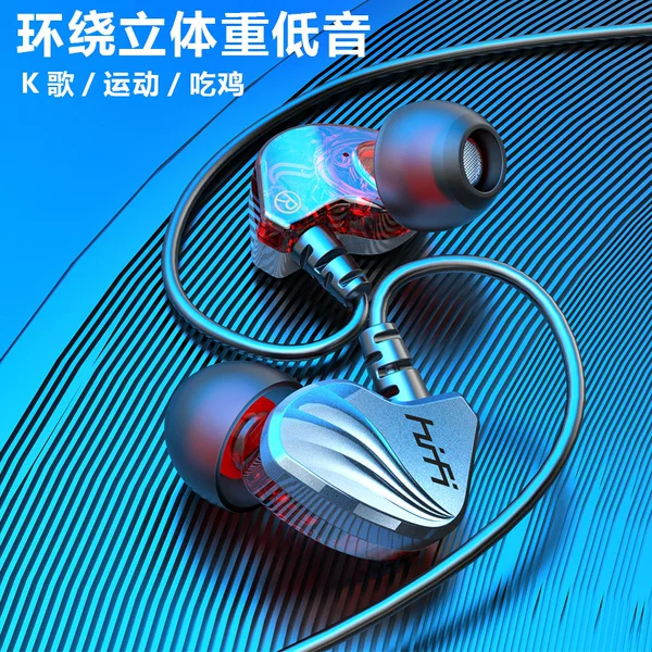 typec headset subwoofer game for apple glory samsung huawei mobile phone sport 3.5mm wired headset