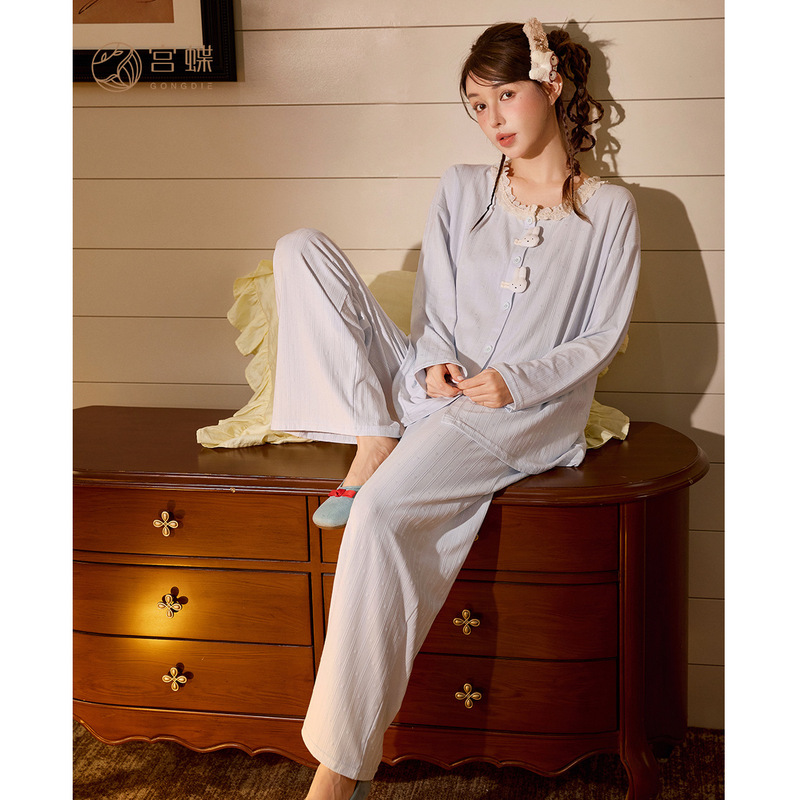 Runma [Light and Soft] Miffy Pure Cotton Women's Autumn Light Blue Simple Lace Long-Sleeve Homewear for Outdoor Wear