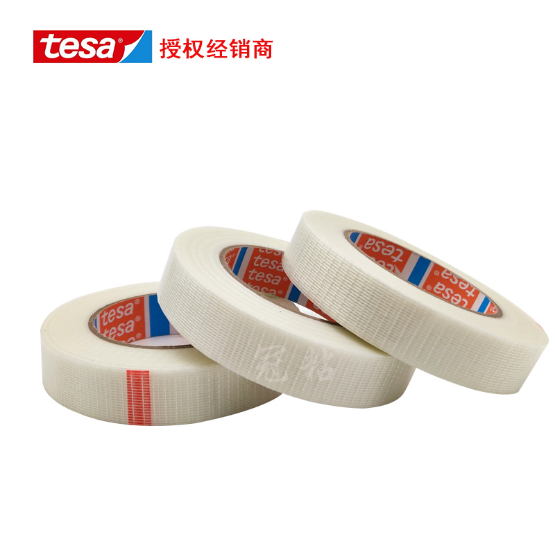 德莎tesa4591白色捆扎缠绕固定透明通用型双向玻璃纤维高粘胶带