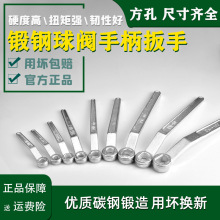 ���m���y�ֱ�ȼ���y�T�����ԁ�ˮ���÷��ױ��ˮ�y�_�P���D����