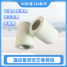 60���l������Ͳ�������ü����lС����ֱ�l�Ƶ��e�^�ͷ��̄��ü�