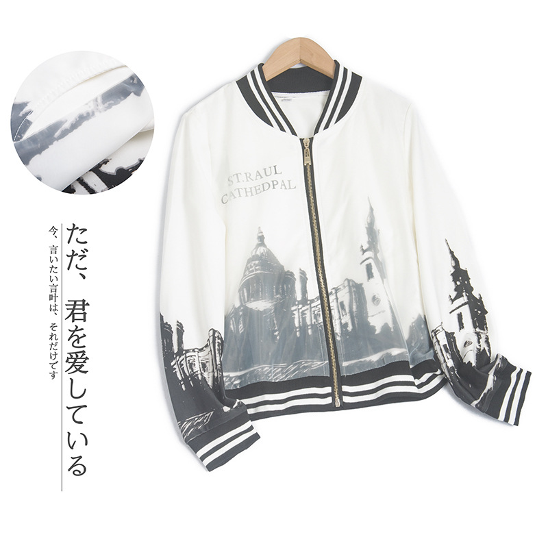 superior quality American style mlb 2021 spring and autumn new pattern Little motion leisure time Easy Short coat wholesale