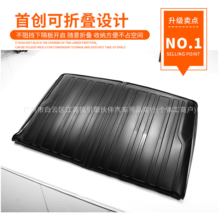 Suitable for Changan Eado PLUS, Yida, Ruicheng CC/PLUS, Deep Blue G -217.999999999% off stackable TPE waterproof trunk mat