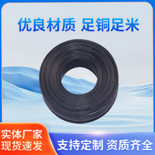 �S��ֱ��26AWG���z�ž�3�K����ɫ���z��Ӿ���ܛ�͸ߜع��z����