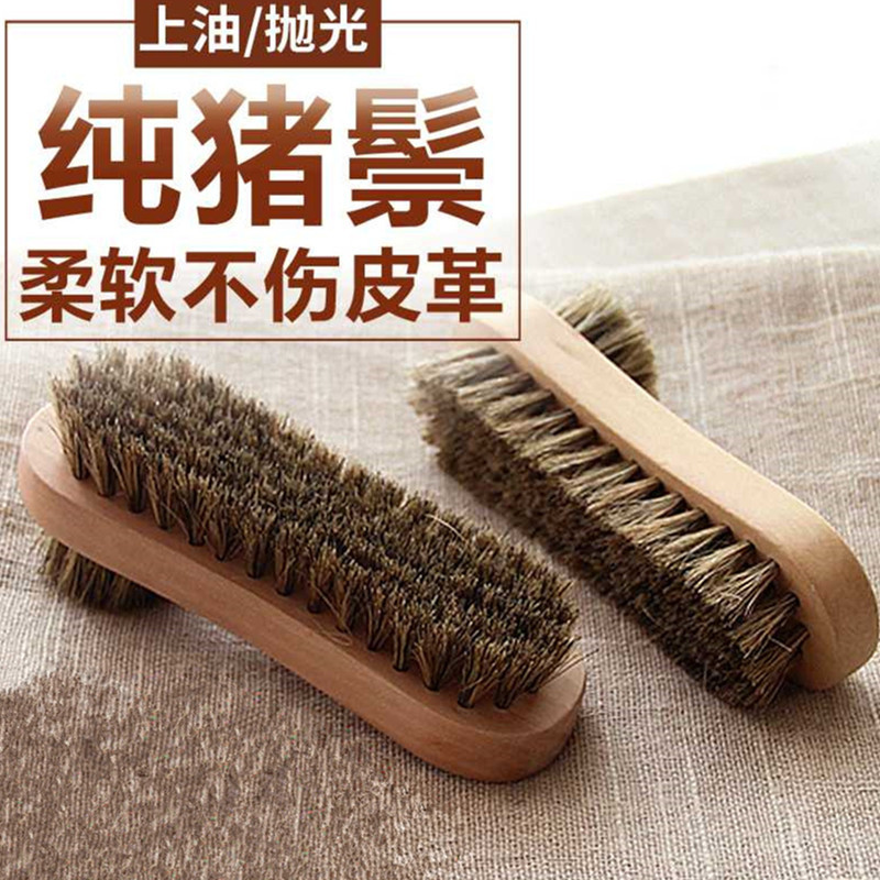Jiefu Double-Sided Bristle Shoe Brush Skin Polish Shoe Brush Frosted Fool Suede Deer Skin Soft Hair Cleaning Shoe Brush