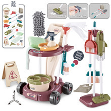 Cross-border children's play house toys small household appliances toy simulation furniture hot-selling scene suit cleaning tools suit