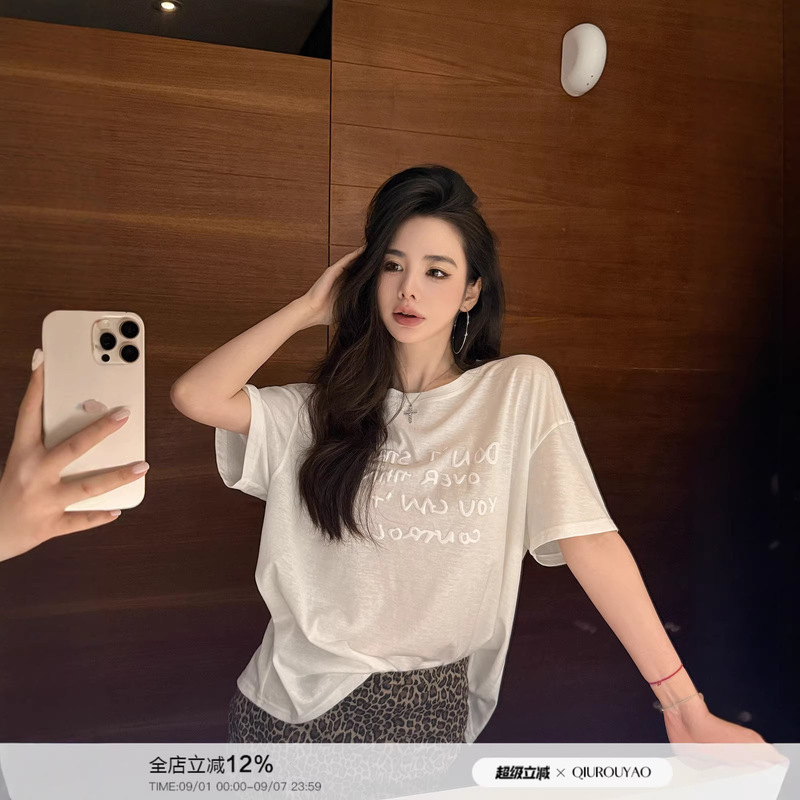 Qiu Rouyao Korean-Style White Lettered Loose Cotton Thin T-Shirt for Women, New Summer Style, Elegant Casual Versatile Short-Sleeve Top Qiu Rouyao Korean-Style White Lettered Loose Cotton Thin T-Shirt for Women, New Summer Style, Elegant Casual Versatile Short-Sleeve Top