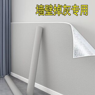 ë������ճ���Ҡ�������ճ��ˮ������ù3d�������ҿ͏d�ڼ������N