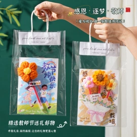 灯笼;创意礼品套装;节庆用品