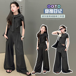 Ůͯ�nϵ㼑��L���b2026�ļ��¿��@�ݎ�����������ѝ���e������