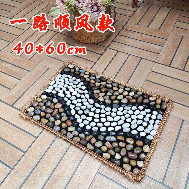 天然玉石足底マッサージマット雨花石マッサージ毛布家庭用足底マッサージ器石路指押さえ板|undefined
