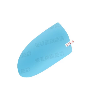 Rearview mirror rainproof sticker, Qìchē Mirror Glass Anti-Fog