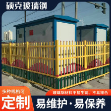 ׃�����^�����ƄӇ���׃�վ�������o�� ��·ʩ������䓇���