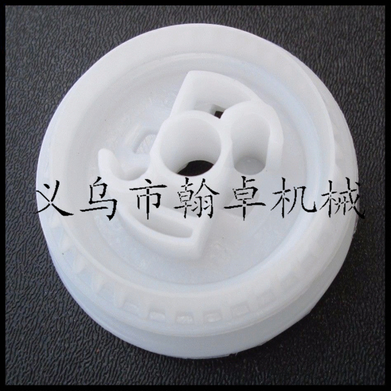 Ms170 180 210 230 250 Rope Wheel, Starter Wheel, Winding Wheel, Starter, Chainsaw, Hanzhuo
