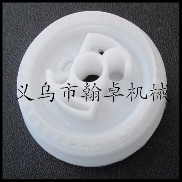 Ms170 180 210 230 250 Rope Wheel, Starter Wheel, Winding Wheel, Starter, Chainsaw, Hanzhuo