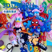 PVC耳׿����l3D���w��ͨ������������ܛ�z耳׿۔[��С�YƷ